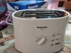 Panasonic Toaster model:NT-GP1 Pop-up